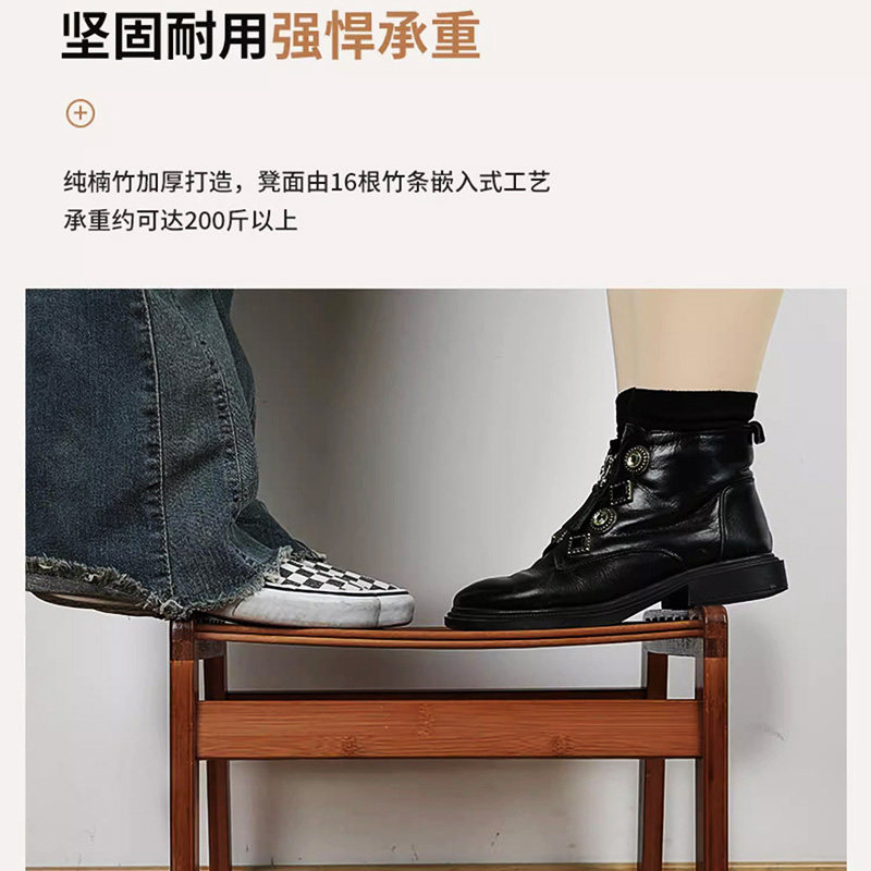 琵琶凳子儿童楠竹子孙凳梳妆台美甲店顾客专用古筝椅子长条凳茶凳