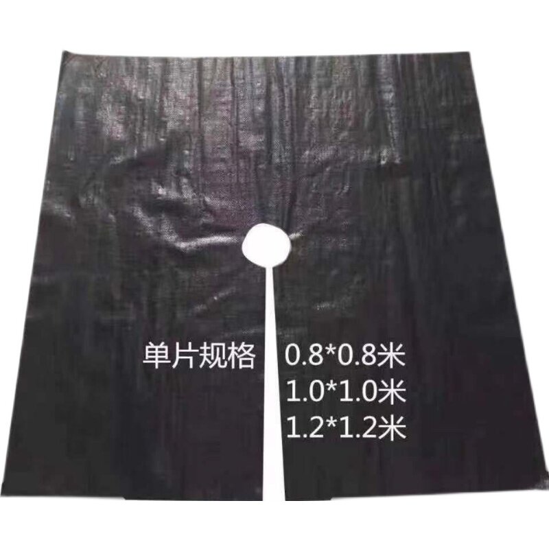 PE全新料防草布抗老化除草垫大棚果园农用抑草盖草除草布厂家直销