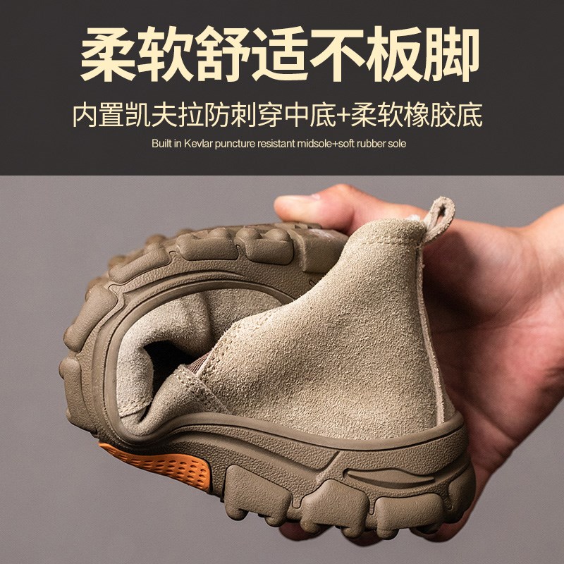 焊工劳保鞋烧电焊专用一脚蹬高级牛皮防溅烫带钢板防砸防刺穿工作