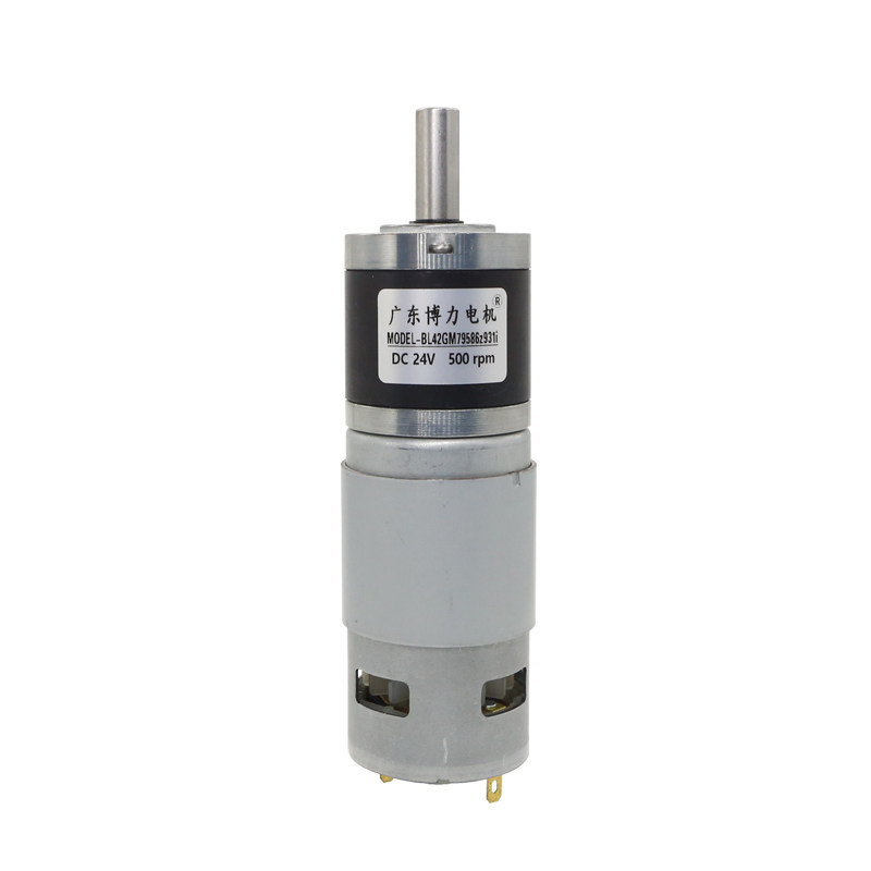 795直流减速电机DC12v24v伏大功率行星调速正反转大扭矩博力电机