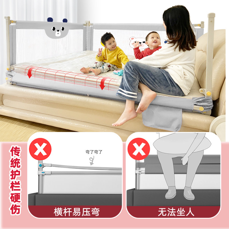 床围栏护栏宝宝防摔防护栏婴儿床边床护栏杆儿童床上单边一面挡板