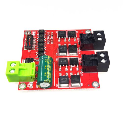 12V24V 12A双路直流电机驱动模块板器 H桥 秒L298N BTS7960大功率