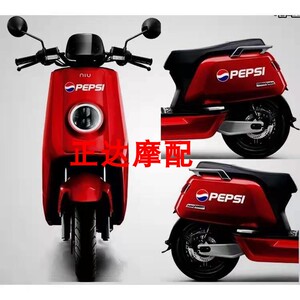 小牛电动车车壳烤漆件配套原厂N1 N1S外壳颜色支持定制1件包邮