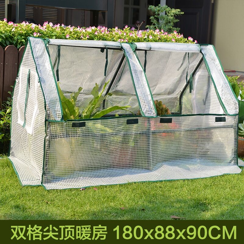 温室暖房花房保温棚多肉防雨棚阳台阳光房育苗棚铺地式