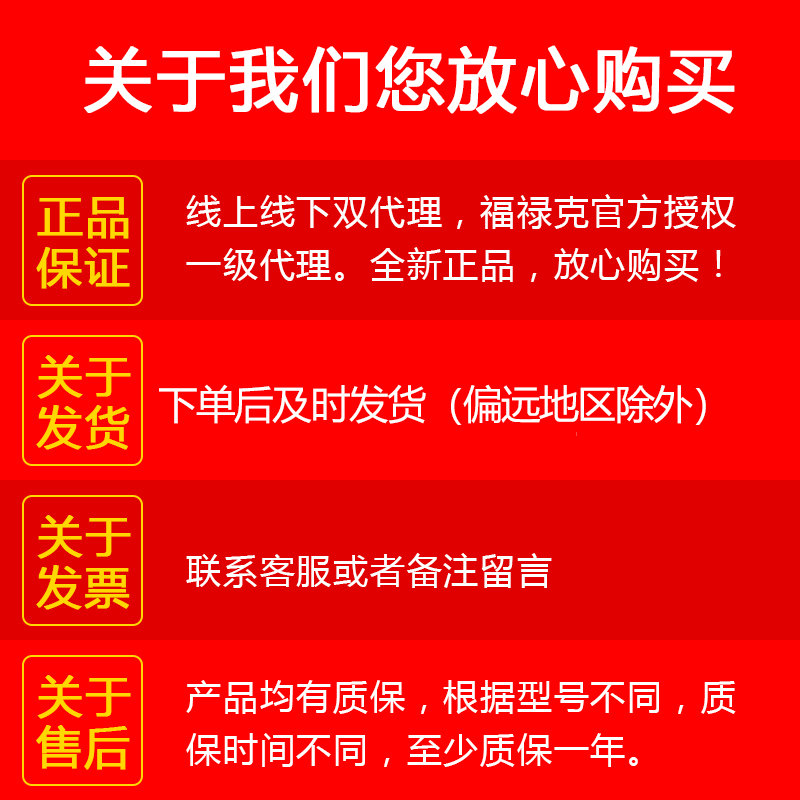 福禄克数字万用表高精度小型便携式全自动智能迷你万用表笔15B17B图片