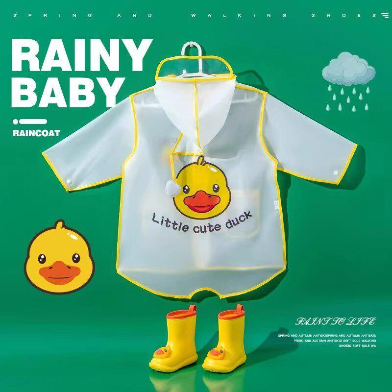儿童雨衣全身防水男孩女孩小学生上学专用幼儿园小孩雨披雨鞋套装