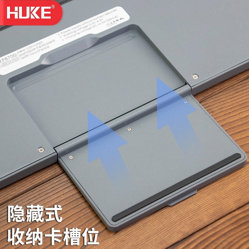 HUKE三蓝牙小键盘皮套iPad妙控手机平板笔记本折叠触摸板鼠标套装