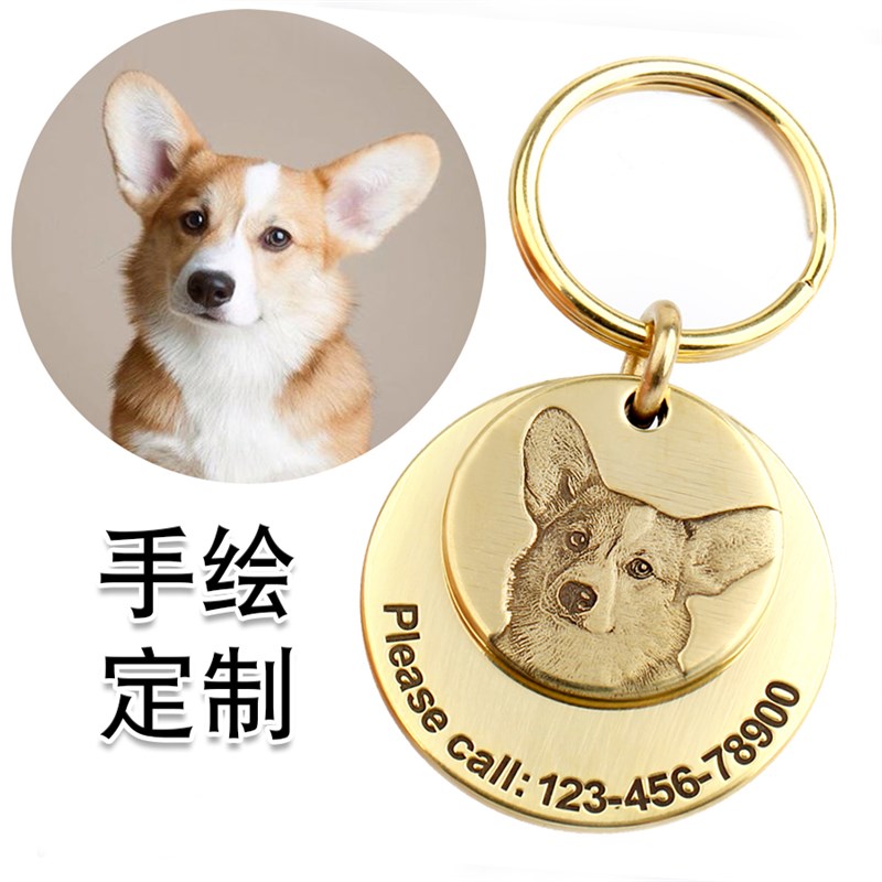可定制铜质宠物防走失狗牌 猫狗项圈吊牌 身份识别防丢铭牌