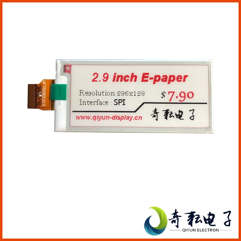 2.9寸Eink黑白红三色电子墨水屏彩色电子纸显示屏模块GDEW029Z10