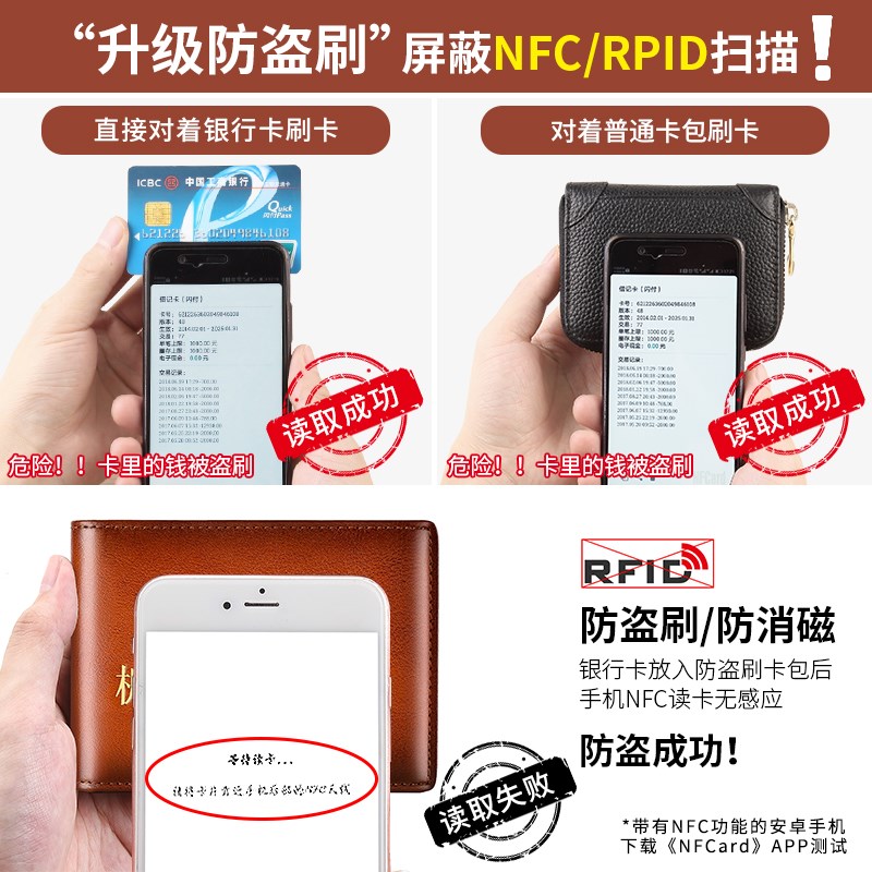 驾驶证皮套男2026新款真皮卡包复古头层牛皮机动车行驶证件保护套