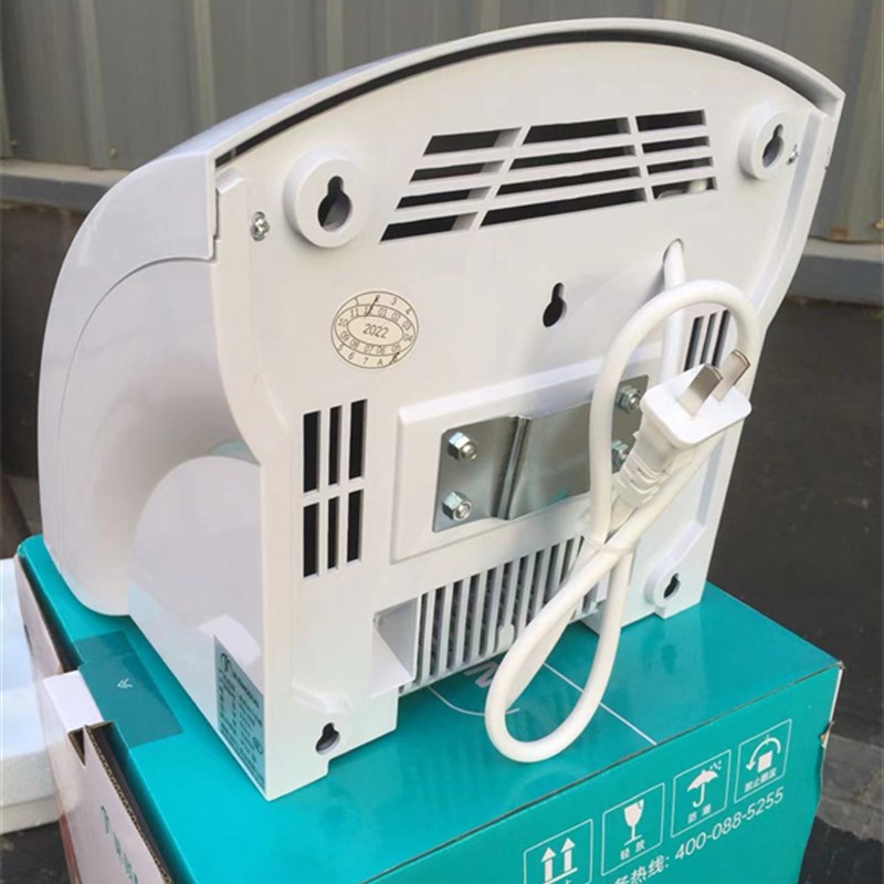 莫顿干手器全自动感应烘干机手器商用卫生间烘手机智能家用烘手器