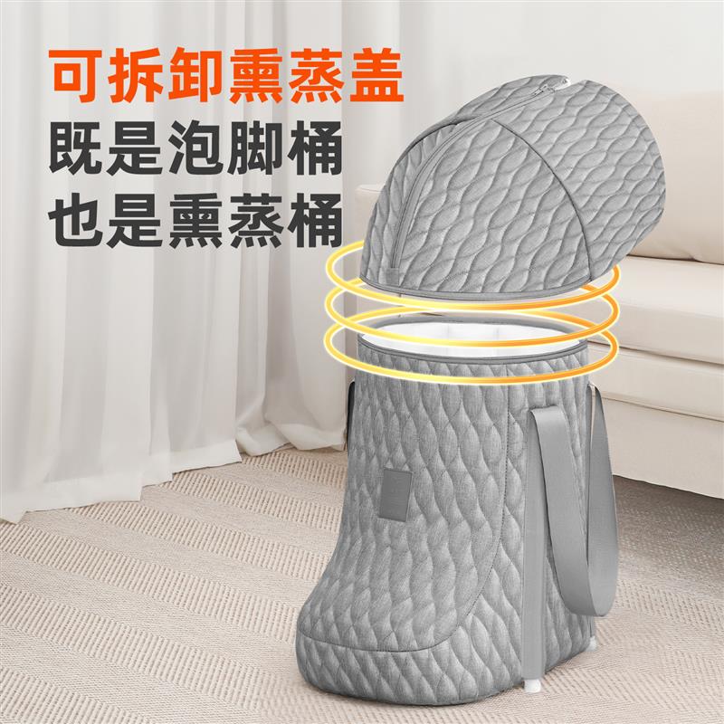 泡脚桶家用养生泡脚靴过小腿加厚保温足浴桶折叠可携式高深桶洗脚