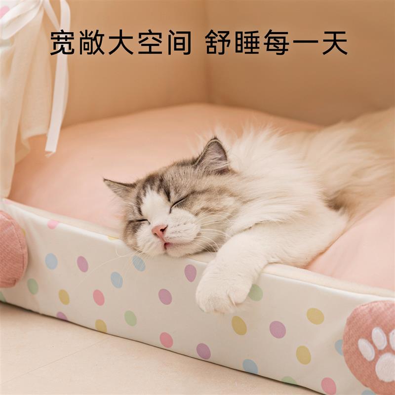 春夏公主风甜美猫窝大空间帐篷窝猫床狗窝小型犬宠物窝透气摇篮窝