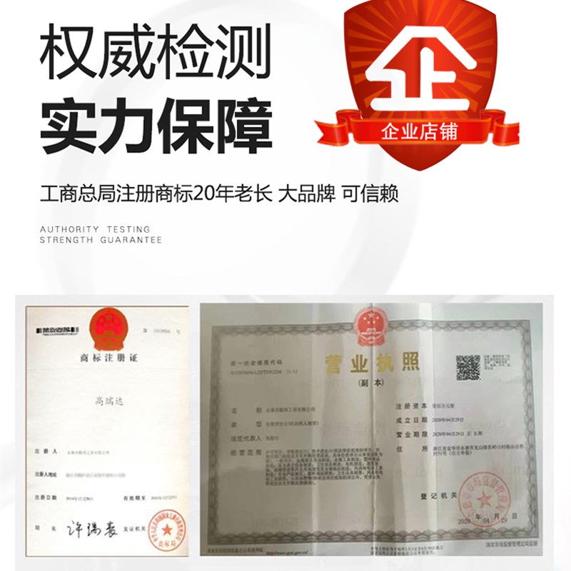 国标304不锈钢压力罐无塔供水器家用全自动井自来水增压储水塔箱