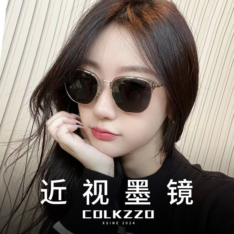 近视眼墨镜女款专用可配度数带度数的偏光防嗮太阳镜有感光变色