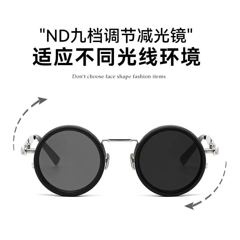 ND9档可调减光太阳眼镜钓鱼驾驶滤镜覆古眼镜抗UV个性偏光太阳镜