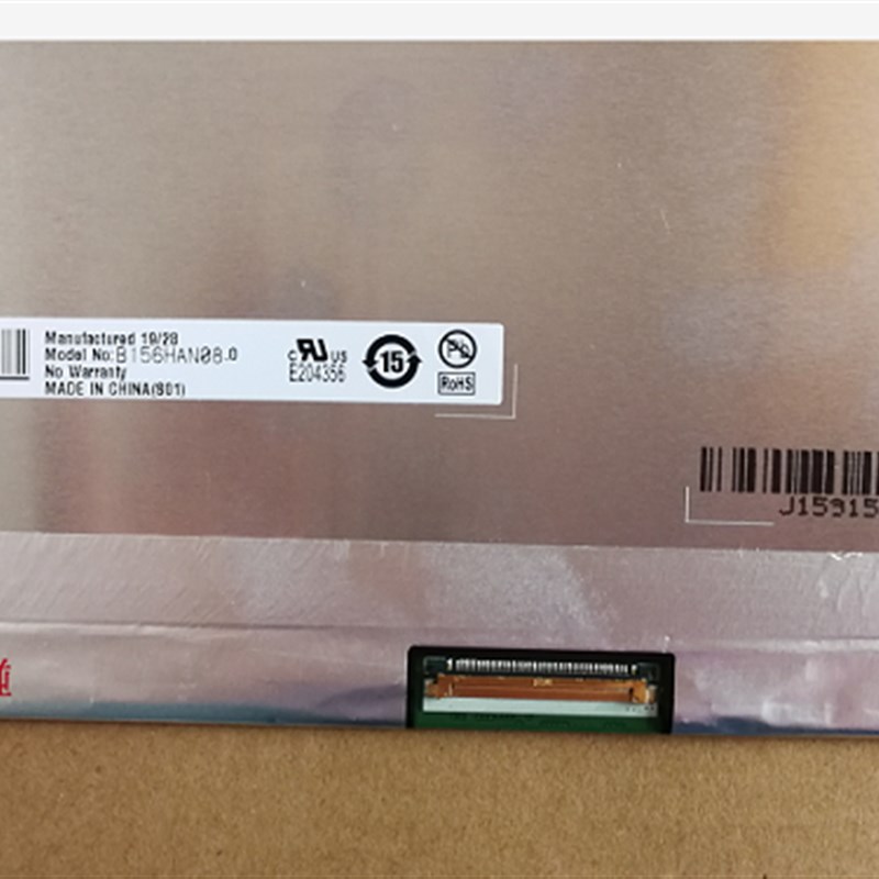 适用于ASUS华硕天选FX95 FX95D FA506 FX506 144HZ 电竞液晶屏