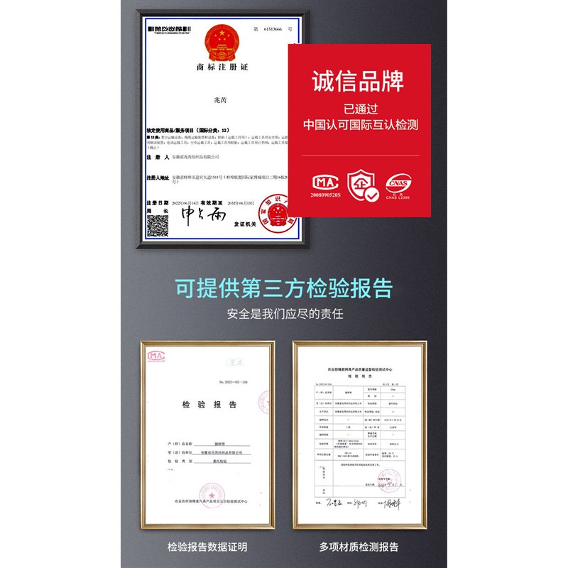 75mm货物捆绑带重货捆绳拉紧器固定收紧带加厚防断10吨无钩加厚带