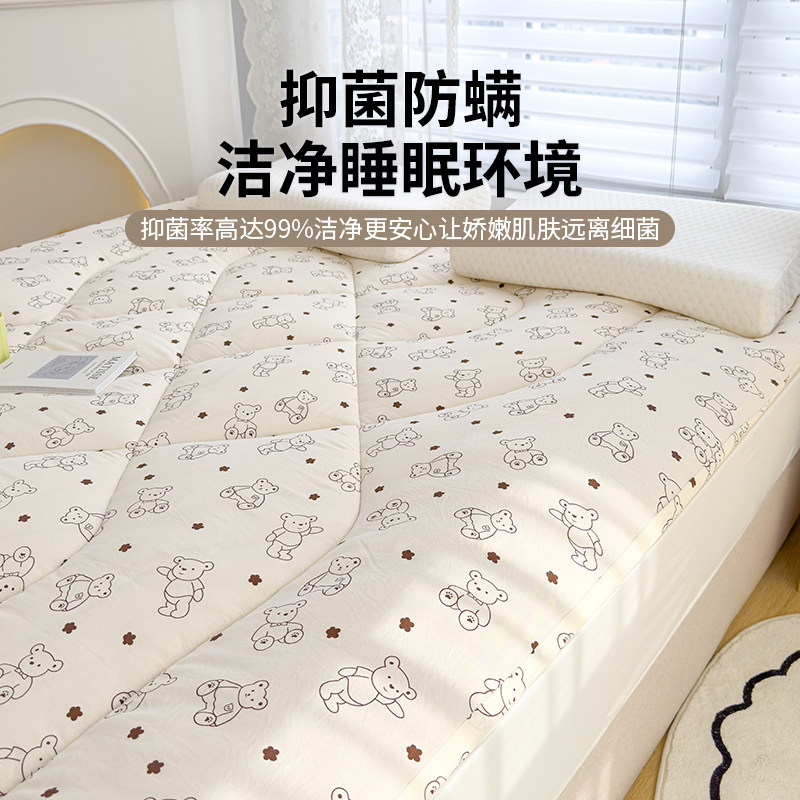 A类抗菌床垫软垫褥子垫被床垫学生宿舍单人家用榻榻米垫褥双人炕