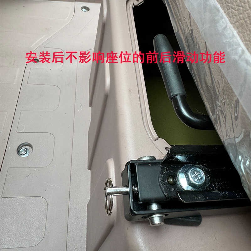 座椅翻转支架将前座位打开增加储物东威电动三轮车四轮车专用配件