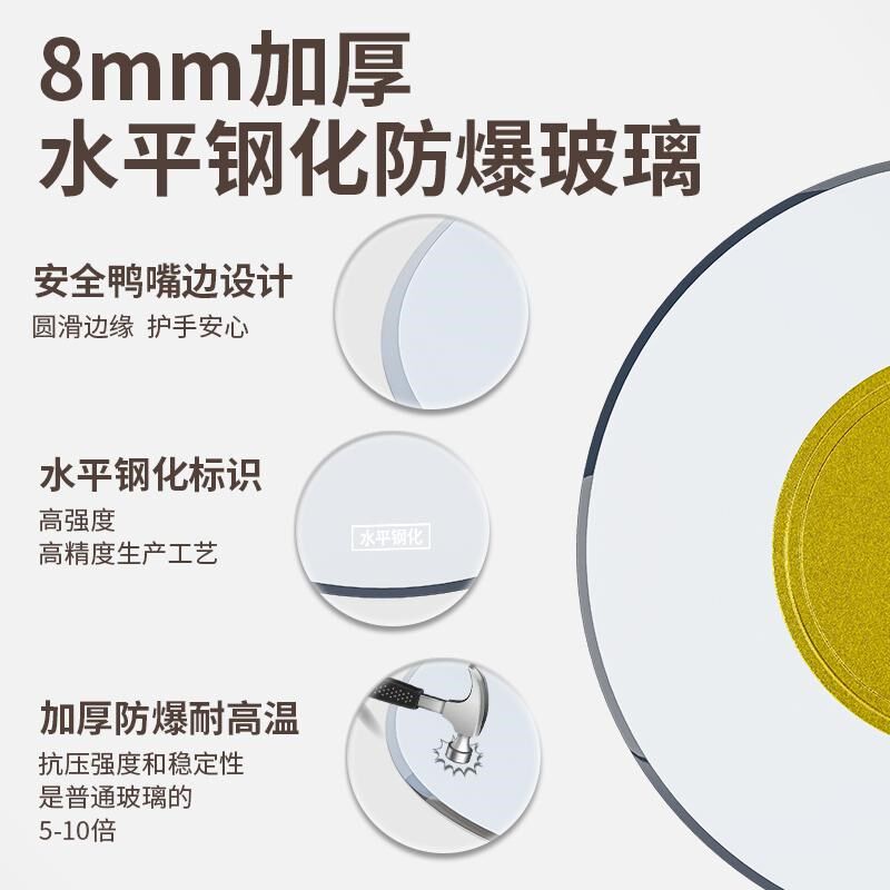 餐桌电动转盘底座全钢玻璃一体转盘器全自动旋转圆盘电机转芯静音