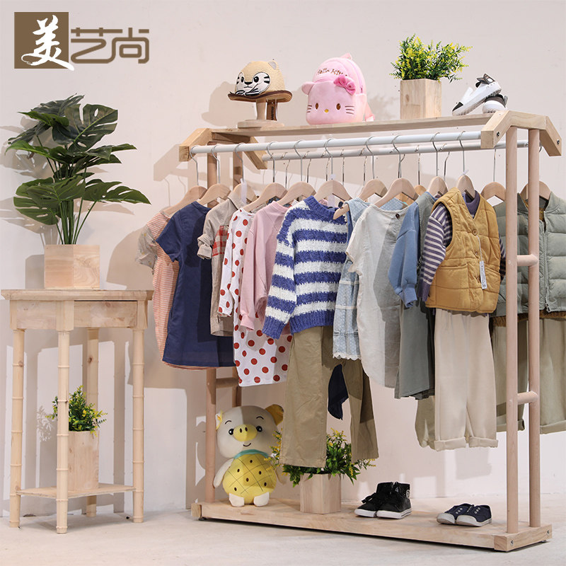 服装店展示架童装店货架创意装饰落地式挂衣服架双边挂中岛台原木