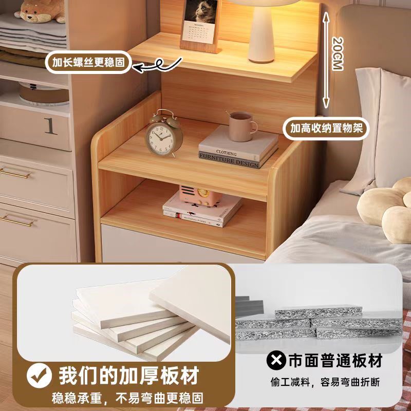 床头柜家用卧室小弧形型置物架收纳柜出租房用床边简易收纳柜子