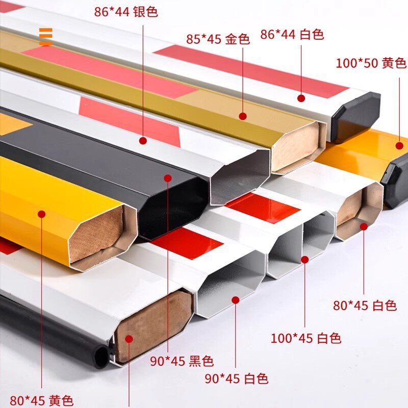 门卫拦车杆起落杆伸缩栏杆门禁栅栏机杆直杆社区门口大门升降杆栅