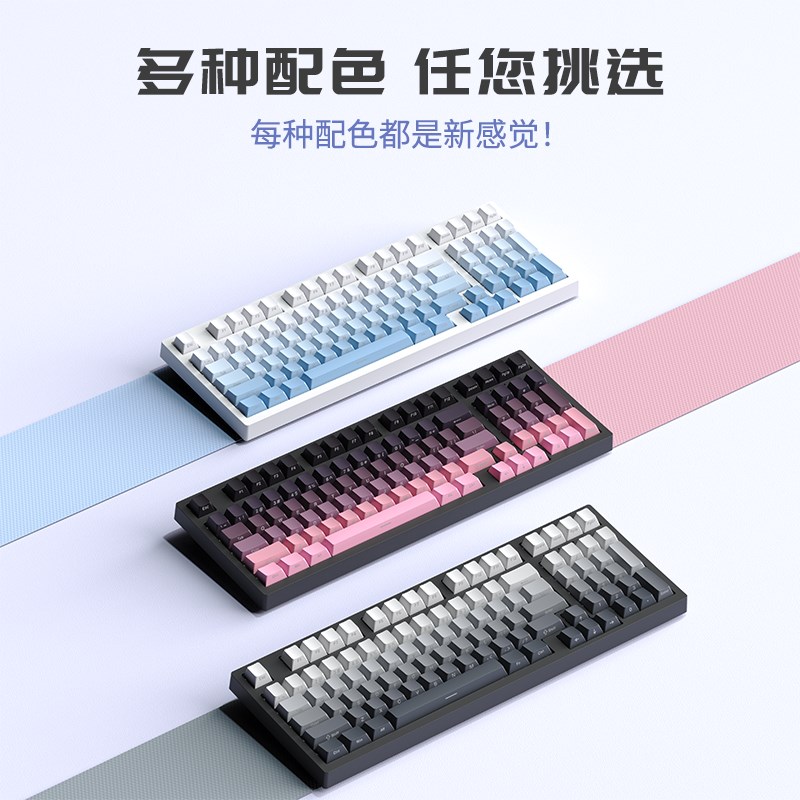 热插拔F98机械键盘RGB混光电竞键盘 侧刻PBT全键无冲