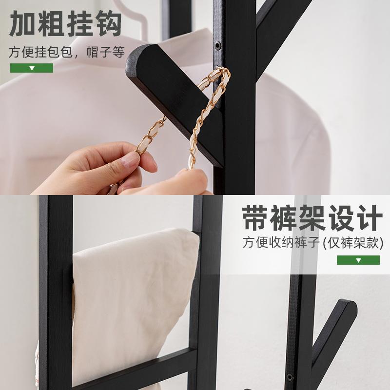 衣帽架落地衣架家用挂衣架挂衣服的落地架卧室立式简约架子挂衣架