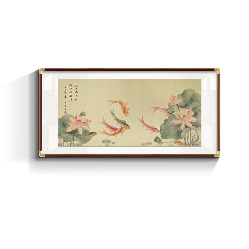 手绘荷花九鱼图客厅挂画沙发背景墙装饰画新中式饭厅壁画水墨国画