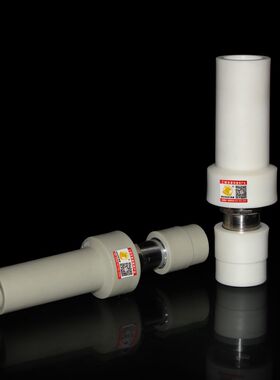 ppr膨胀节20热水管道补偿器25伸缩器32套筒伸缩节40 50 63 75