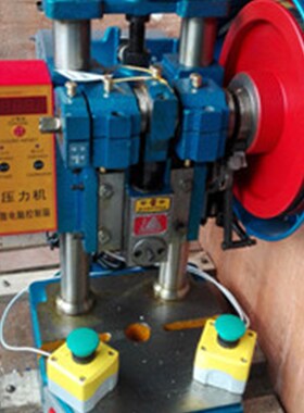 原上海金龟牌小型压力机  JB04-2T  2吨 电动冲床上金牌
