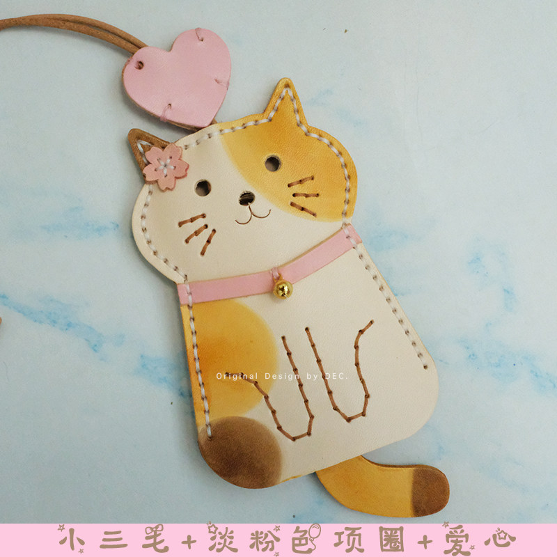 抽拉式钥匙包手工牛皮定制钥匙扣通用汽车钥匙套可爱男女真皮创意