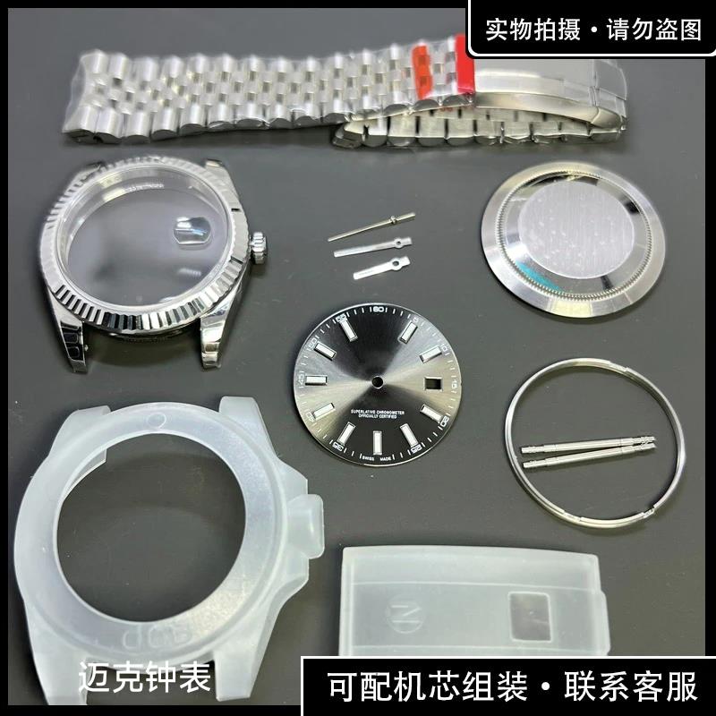 ETA2824机芯表壳41MM手表壳套组 904钢瑞士机芯适配2836 3235
