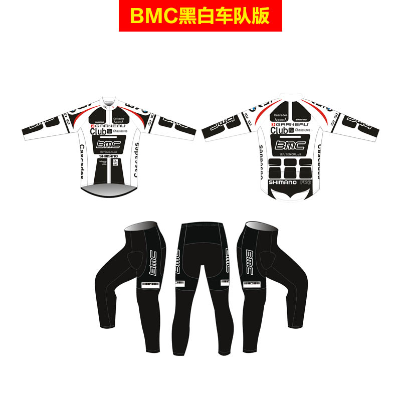儿童轮滑服骑行服长袖春夏套装男女童平衡车赛事服定制速干透气