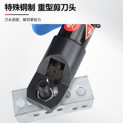 充电式螺帽破切器EC-2432电动螺母破碎机液压螺帽劈开器生锈拆除