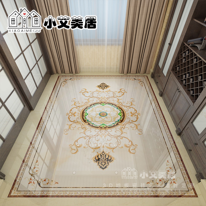 欧式客厅拼花地砖定做全瓷抛晶砖仿水刀入户门玄关过道餐厅造型瓷