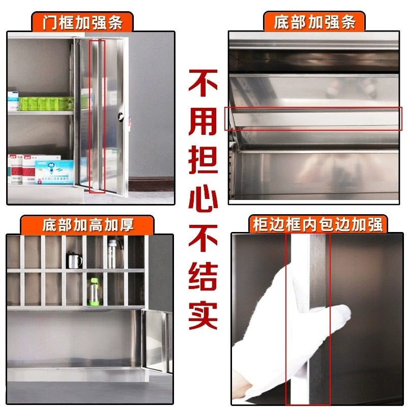 304不锈钢多层水杯柜办公室员工茶杯柜工厂收纳置物架放置柜定制