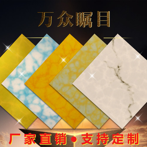 透光石透光板厂家雪花超长定制云石板仿云石树脂板背景墙灯光箱片