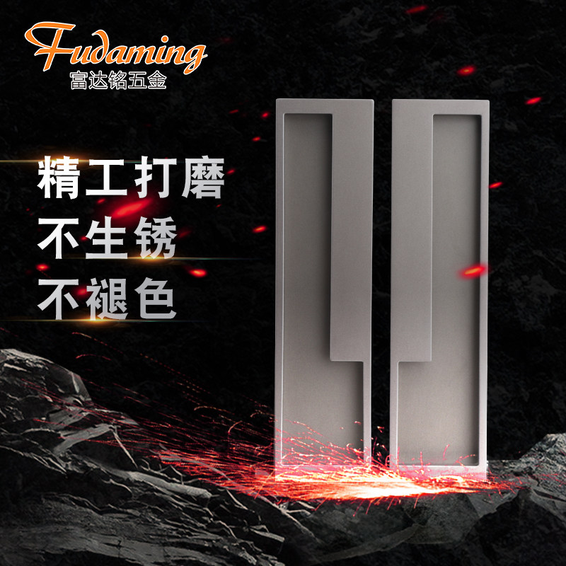 黑色暗装拉手大衣柜移门拉手嵌入式开槽拉手橱柜柜门对装隐形拉手