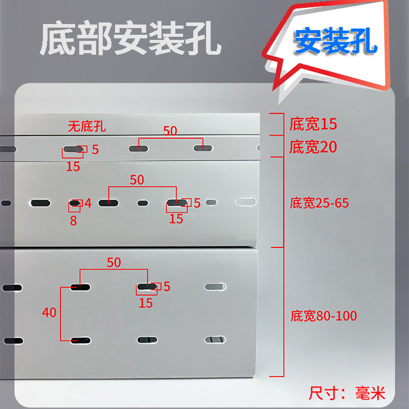 线槽pvc行线槽工业阻燃配线槽电柜配电箱细齿塑料走线槽50*60*80