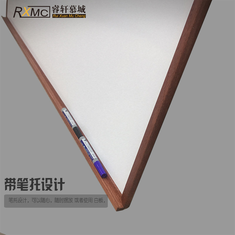 实木框挂式吸磁白板墙贴教学家用儿童涂鸦环保可擦无毒白板可定制