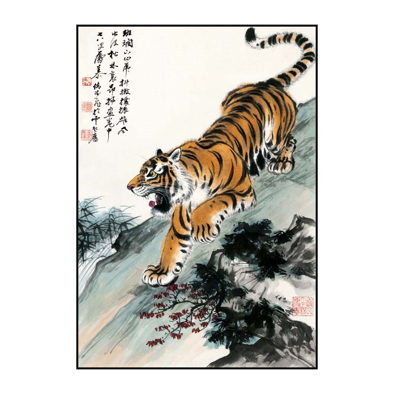 风水画茶室挂画办公室壁画老虎图中式风格装饰画玄关走廊过道书房