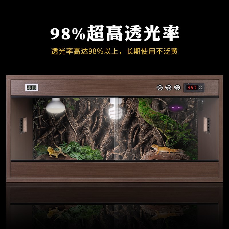 实木爬行动物宠物繁殖箱智能恒温鬃狮龟壁虎乌龟角蛙变色龙豹纹定
