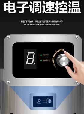 六颗钻卤肉桶锅商用汤面炉电卤锅不锈钢大锅灶汤桶熬粥牛羊肉高汤