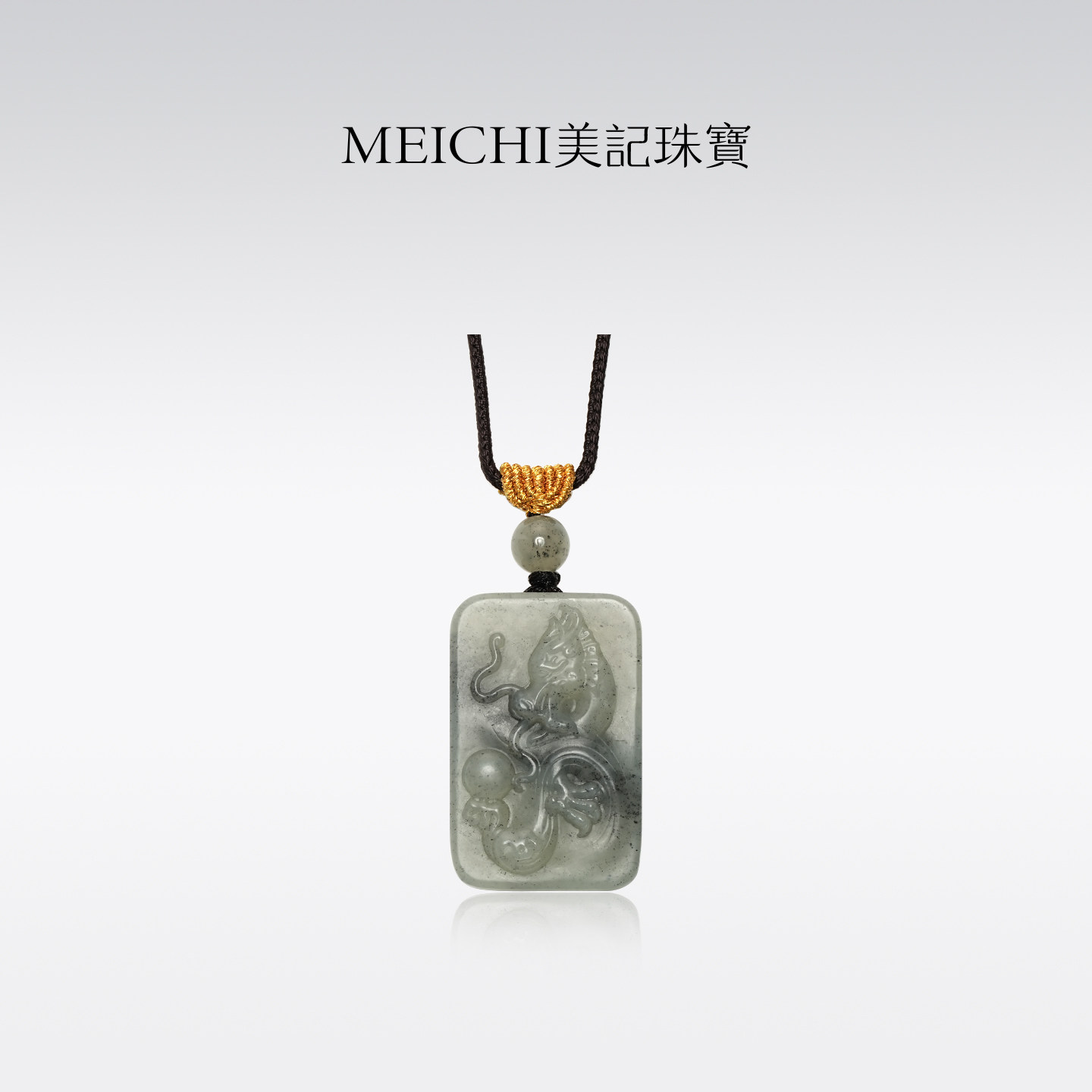 美记珠宝天然新疆和田玉生肖龙牌吊坠无事牌带证书玉牌男士项链