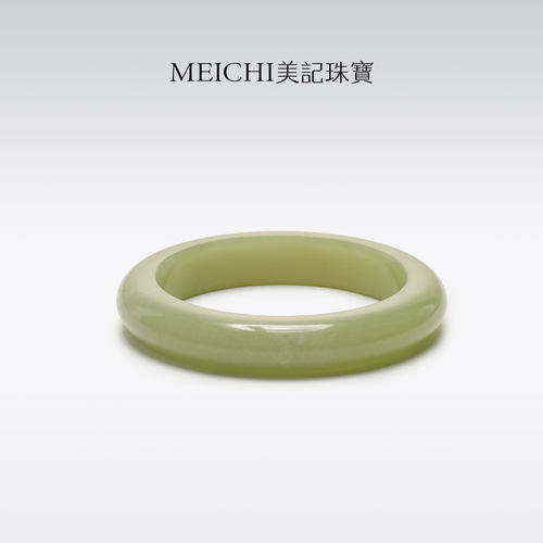 美记珠宝天然新疆和田玉糖玉青玉手镯女显白青白平安镯带证书礼盒