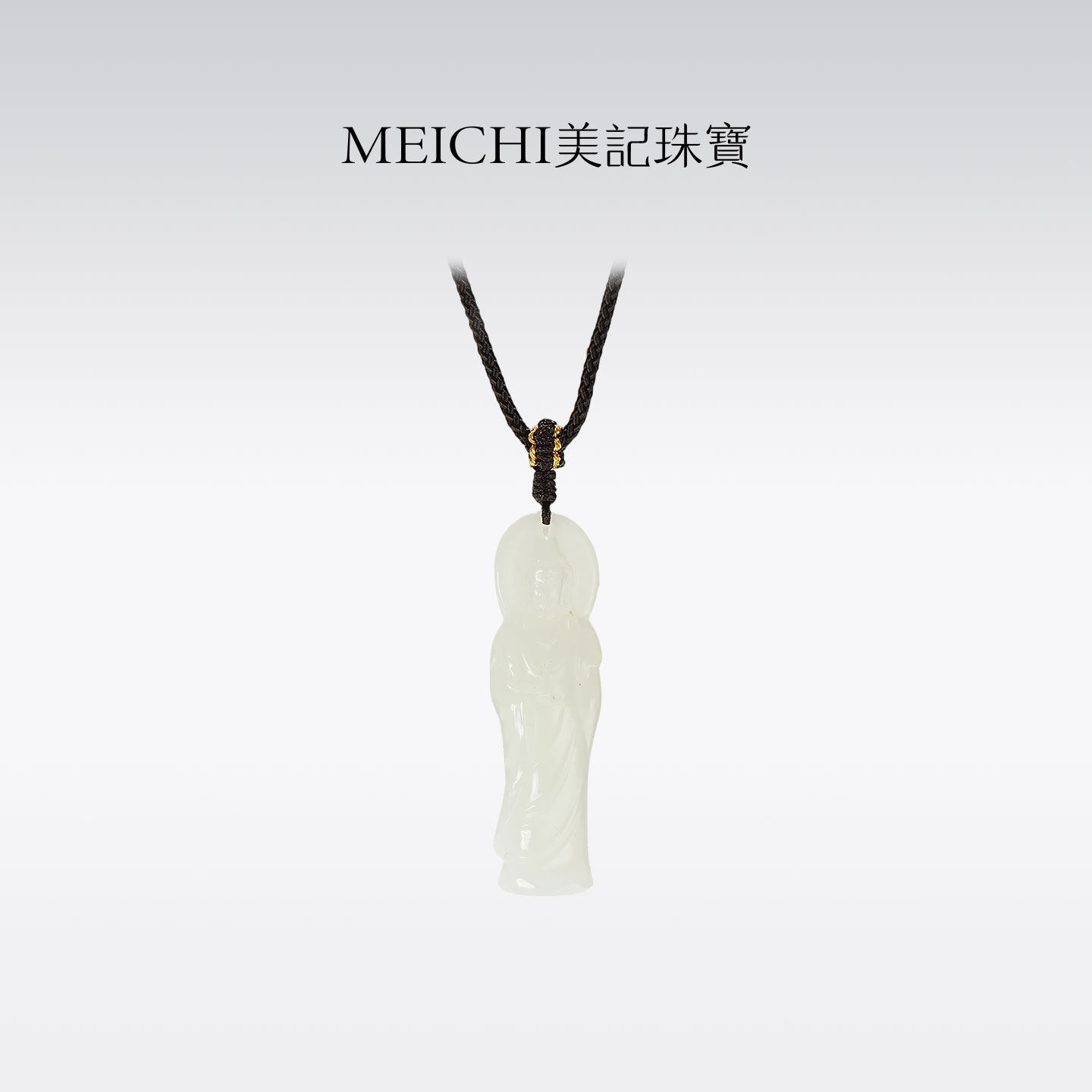 美记珠宝天然新疆和田白玉立体站观音吊坠菩萨挂坠带证书送礼男女