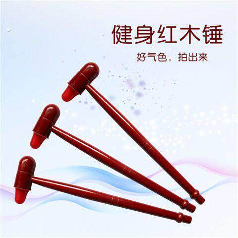 敲脚锤木质按摩锤红木锤足底敲打健身锤敲背捶经络小锤子拍痧板足